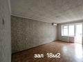 2-комнатная квартира · 50 м² · 3/5 этаж, Мызы 47 — Протозанова за 20 млн ₸ в Усть-Каменогорске — фото 4