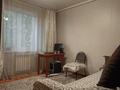 2-бөлмелі пәтер · 52 м² · 4/5 қабат, Н. Назарбаева 99, бағасы: 16 млн ₸ в Усть-Каменогорске — фото 4