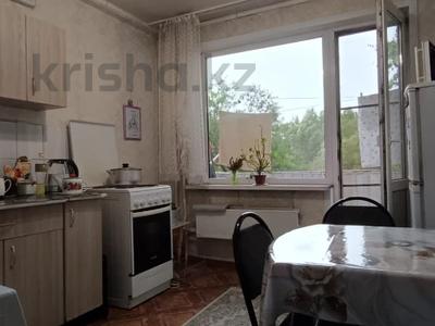 2-бөлмелі пәтер · 52 м² · 4/5 қабат, Н. Назарбаева 99, бағасы: 16 млн ₸ в Усть-Каменогорске