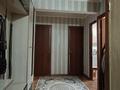 2-бөлмелі пәтер · 52 м² · 4/5 қабат, Н. Назарбаева 99, бағасы: 16 млн ₸ в Усть-Каменогорске — фото 9