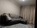 2-бөлмелі пәтер · 52 м² · 4/5 қабат, Н. Назарбаева 99, бағасы: 16 млн ₸ в Усть-Каменогорске — фото 13