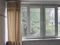 2-бөлмелі пәтер · 50 м² · 1/5 қабат, Сатпаева 6/1, бағасы: 23 млн ₸ в Усть-Каменогорске — фото 12