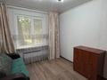 2-бөлмелі пәтер · 50 м² · 1/5 қабат, Сатпаева 6/1, бағасы: 23 млн ₸ в Усть-Каменогорске — фото 4
