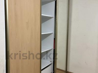 2 бөлме · 75 м², Алмагүл ш/а. 23, бағасы: 60 000 ₸ в Атырау, мкр. Алмагуль