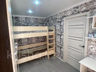 2-комнатная квартира · 45 м² · 4/5 этаж, Парковая 41А за 5.8 млн 〒 в Шахтинске