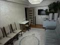 4-комнатная квартира · 77 м² · 4/5 этаж, мкр Орбита-3 за 53 млн ₸ в Алматы, Бостандыкский р-н — фото 3