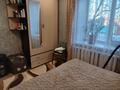 3-комнатная квартира · 58 м² · 1/5 этаж, Каныша Сатпаева за ~ 27.5 млн ₸ в Петропавловске — фото 5