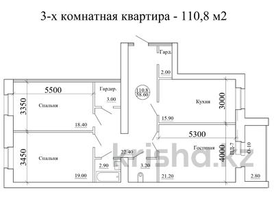 3-комнатная квартира, 110.8 м², 8/9 этаж, Самал 88 — SanCity за ~ 22.2 млн 〒 в Уральске