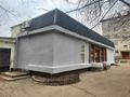 Свободное назначение · 283.3 м² за 45 млн ₸ в Степногорске