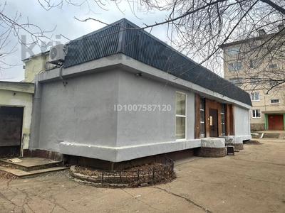 Свободное назначение · 283.3 м² за 45 млн ₸ в Степногорске