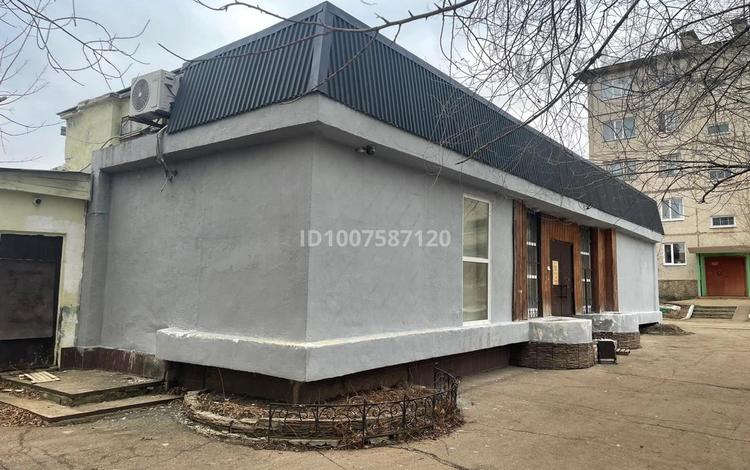 Свободное назначение · 283.3 м² за 45 млн ₸ в Степногорске — фото 2