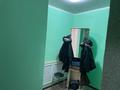Свободное назначение · 283.3 м² за 45 млн ₸ в Степногорске — фото 21