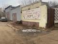 Свободное назначение · 283.3 м² за 45 млн ₸ в Степногорске — фото 4