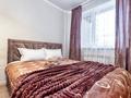 1-бөлмелі пәтер · 37 м² · 2/13 қабат, Улица Абикен Бектуров 17 — Национальный кардиологический центр, бағасы: 17 500 ₸ в Астане, Нура р-н