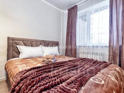1-бөлмелі пәтер · 37 м² · 2/13 қабат, Улица Абикен Бектуров 17 — Национальный кардиологический центр, бағасы: 17 500 ₸ в Астане, Нура р-н