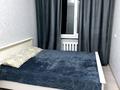 3-комнатная квартира · 63 м² · 3/5 этаж, Айманова 2 — Набережная р.Иртыш - "Китайская стена" за 26 000 ₸ в Павлодаре — фото 5