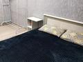 3-комнатная квартира · 63 м² · 3/5 этаж, Айманова 2 — Набережная р.Иртыш - "Китайская стена" за 26 000 ₸ в Павлодаре — фото 6