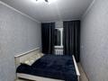 3-комнатная квартира · 63 м² · 3/5 этаж, Айманова 2 — Набережная р.Иртыш - "Китайская стена" за 26 000 ₸ в Павлодаре — фото 7