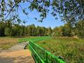 Участок · 8 соток, Бурабай (Боровое) за ~ 20 млн ₸