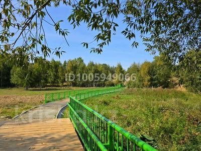 Участок · 8 соток, Набережная за 20 млн ₸ в Бурабае