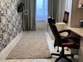 3-комнатная квартира · 87 м² · 13/13 этаж, Утеген батыра 17б за 58.6 млн ₸ в Алматы, Ауэзовский р-н — фото 8