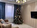 3-комнатная квартира · 87 м² · 13/13 этаж, Утеген батыра 17б за 58.6 млн ₸ в Алматы, Ауэзовский р-н — фото 2