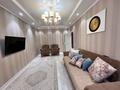 3-комнатная квартира · 87 м² · 13/13 этаж, Утеген батыра 17б за 58.6 млн ₸ в Алматы, Ауэзовский р-н — фото 4