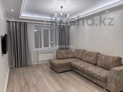 2-комнатная квартира · 65 м² · 4/9 этаж, Микрорайон Сарыарка за 220 000 〒 в Кокшетау