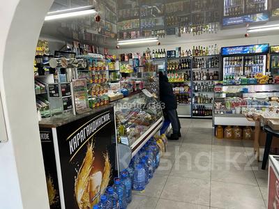 Магазины и бутики · 149 м² за 27 млн ₸ в 