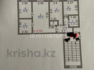 4-комнатная квартира · 54.4 м², Сейфуллина 15 за 16 млн ₸ в Жезказгане