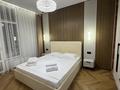 2-бөлмелі пәтер · 44 м² · 11/18 қабат, Туран 39/2, бағасы: 25 000 ₸ в Астане, Нура р-н — фото 4