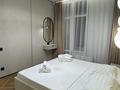2-бөлмелі пәтер · 44 м² · 11/18 қабат, Туран 39/2, бағасы: 25 000 ₸ в Астане, Нура р-н — фото 6