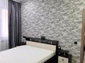 2-комнатная квартира · 56 м² · 16 этаж, Навои 208 — Торайгырова за 350 000 ₸ в Алматы, Бостандыкский р-н — фото 3