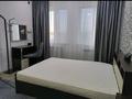2-комнатная квартира · 56 м² · 16 этаж, Навои 208 — Торайгырова за 350 000 ₸ в Алматы, Бостандыкский р-н