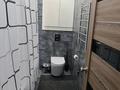 2-комнатная квартира · 56 м² · 16 этаж, Навои 208 — Торайгырова за 350 000 ₸ в Алматы, Бостандыкский р-н — фото 5