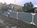 Жеке үй · 4 бөлме · 80 м², Бауыржан Момышулы 35, бағасы: 7 млн ₸ в 