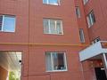 1-комнатная квартира · 32 м² · 3/5 этаж, Лесная поляна 36 за 15 млн ₸ в Косшы