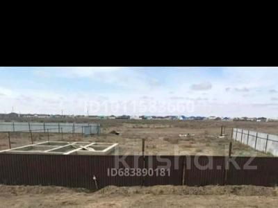 Участок · 10 соток, Береке (Память Ильича), Сағадат Нұрмағамбетов 6 за 4.5 млн ₸ в Атырау