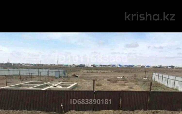 Участок · 10 соток, Береке (Память Ильича), Сағадат Нұрмағамбетов 6 за 4.5 млн ₸ в Атырау — фото 2