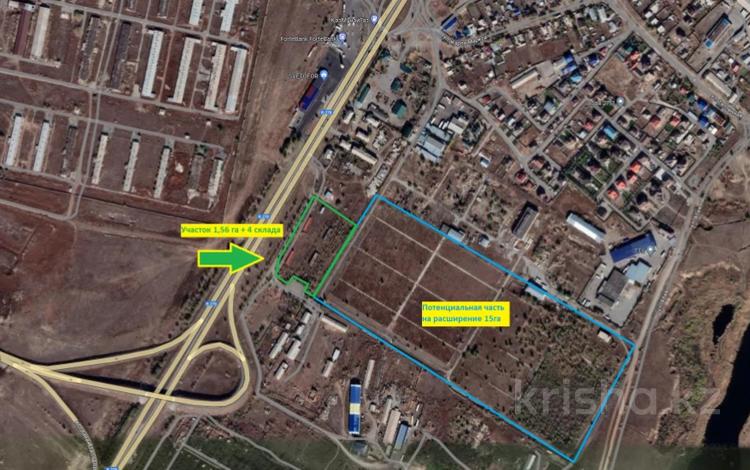 Участок · 1.57 га, Мкр Амангельды 28 — Рудненская улица за 448.5 млн 〒 в Костанае — фото 4