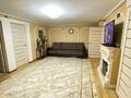 Отдельный дом · 5 комнат · 105.4 м² · 4 сот., Алтынсарина за 36 млн ₸ в Костанае
