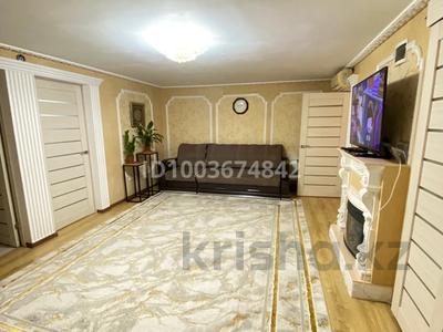 Отдельный дом · 5 комнат · 105.4 м² · 4 сот., Алтынсарина за 36 млн 〒 в Костанае