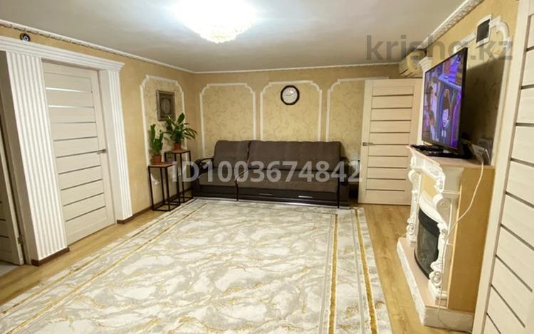 Отдельный дом · 5 комнат · 105.4 м² · 4 сот., Алтынсарина за 36 млн ₸ в Костанае — фото 2