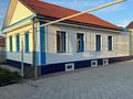 Отдельный дом · 5 комнат · 105.4 м² · 4 сот., Алтынсарина за 36 млн ₸ в Костанае — фото 13
