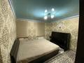 Отдельный дом · 5 комнат · 105.4 м² · 4 сот., Алтынсарина за 36 млн ₸ в Костанае — фото 3