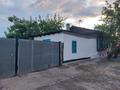 Часть дома · 2 комнаты · 46.8 м² · 2 сот., Найманбаева 235 — 72 кв за 10 млн 〒 в Семее