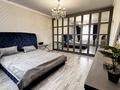 2-комнатная квартира · 58 м² · 6/6 этаж, Алихан Бокейхан 29 — Фариза Онгарсынова и Жошы хан за 350 000 ₸ в Астане, Есильский р-н
