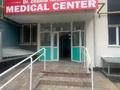 Медцентры и аптеки · 20 м² за 165 000 ₸ в Алматы, Наурызбайский р-н