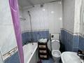 2-комнатная квартира · 50 м² · 2/5 этаж, Абая 155 — Абая Толстого за 240 000 ₸ в Костанае — фото 8