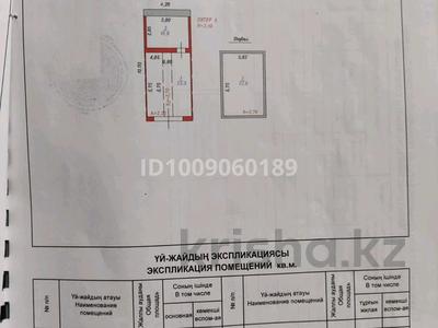 Гараж · 50 м² · 25-й мкр — ГСК Монтажник, около сто Танатар за 3.1 млн ₸ в Актау